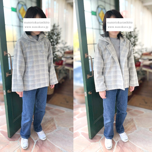 【ファー】ウール混・圧縮ファー