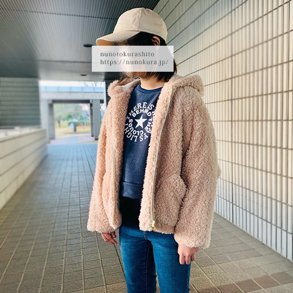 【ニット】着る毛布・ボンバーヒート（デニムブルー杢）