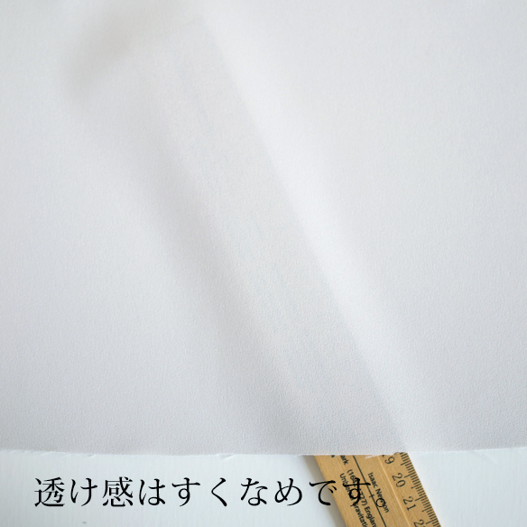 【布帛】ブラウスやスカートに！透け感少なめしなやかアムンゼン（3色）