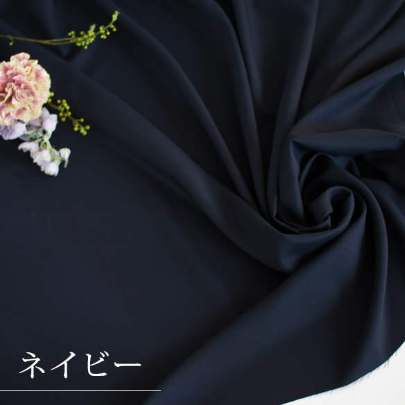 【布帛】ブラウスやスカートに！透け感少なめしなやかアムンゼン（3色）