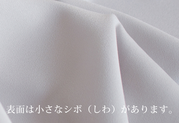 【布帛】ブラウスやスカートに！透け感少なめしなやかアムンゼン（3色）