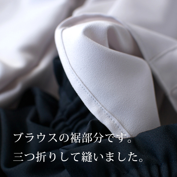【布帛】ブラウスやスカートに！透け感少なめしなやかアムンゼン（3色）