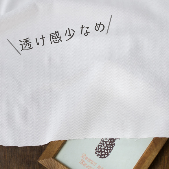 【ニット】ツィード風大人なストレッチなジャガードニット（キャメルライトブラウン）オーダーカット