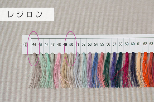 【ニット】ツィード風大人なストレッチなジャガードニット（キャメルライトブラウン）オーダーカット