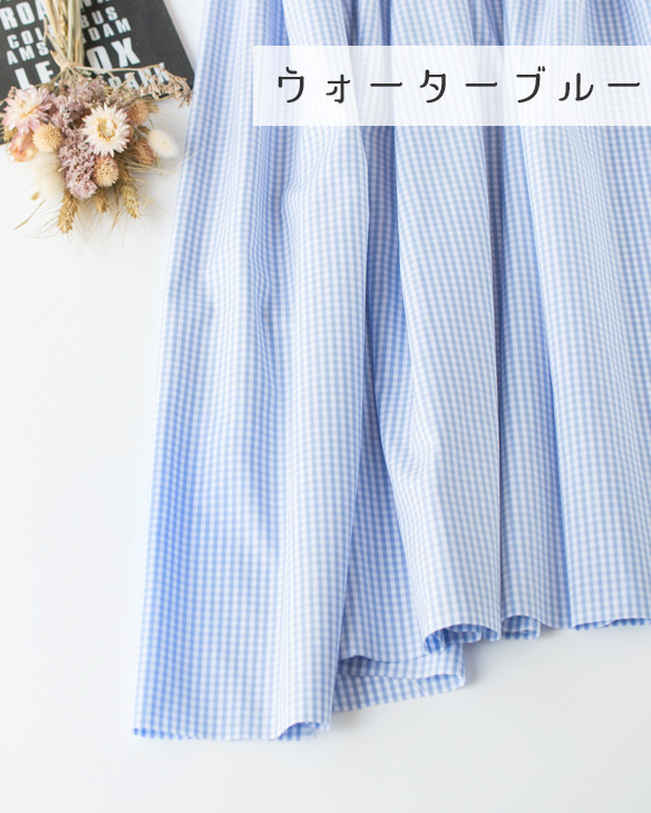 【布帛】幅広♪縫いやすい先染め双糸・ギンガムチェック（２色）