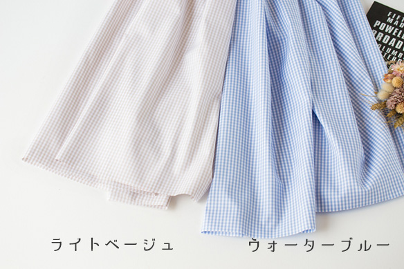 【布帛】幅広♪縫いやすい先染め双糸・ギンガムチェック（２色）