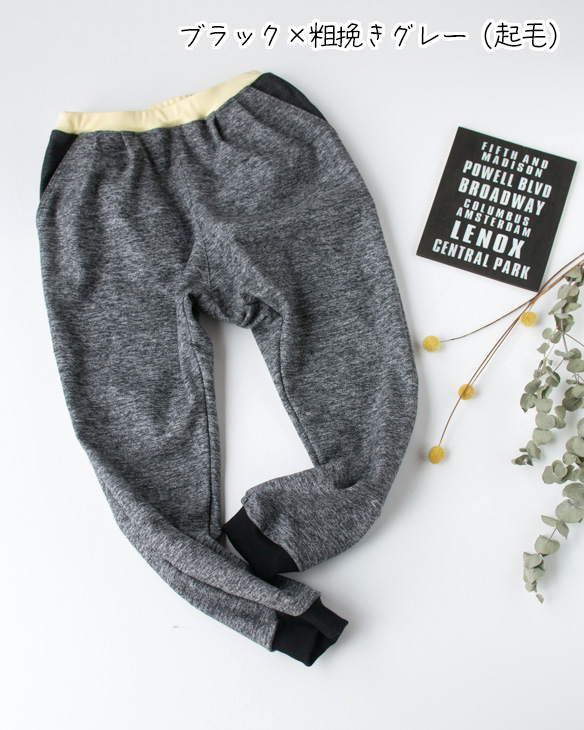 【布帛】ボトムスに♪片面起毛ストレッチモールスキン（２色展開）オーダーカット