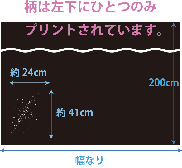 【お得なセット】付属ニットたっぷり♪ミニ裏毛のセット