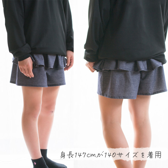 【ニット】コットン・薄めのデニム風ニット（デニムネイビー） オーダーカット