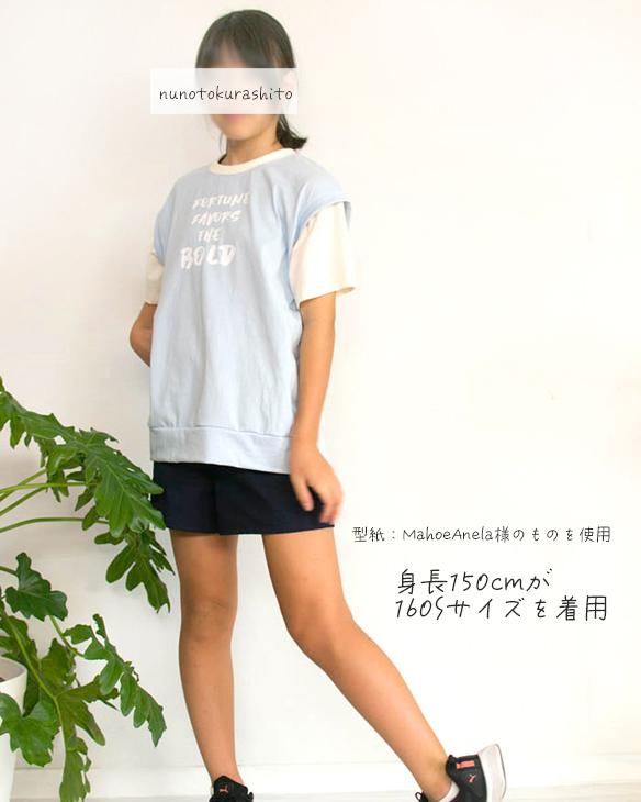 【布帛】薄めのパンツ生地として優秀♪ストレッチツイル（ネイビーのみ）