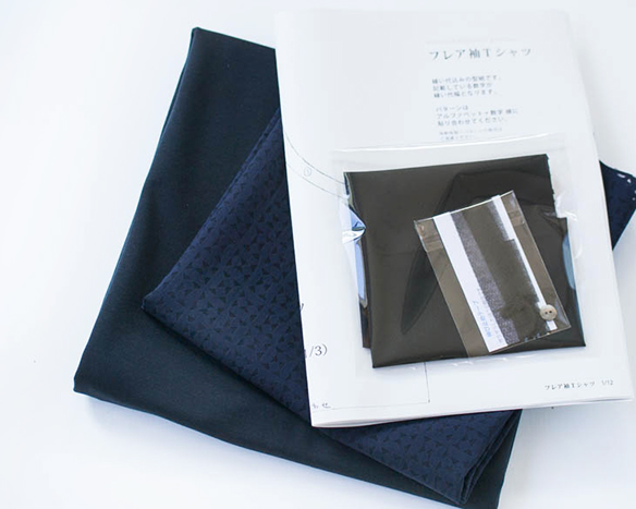 【型紙・生地キット】きれいめシルケットポンチニットと布帛袖のフレア袖Tシャツキット