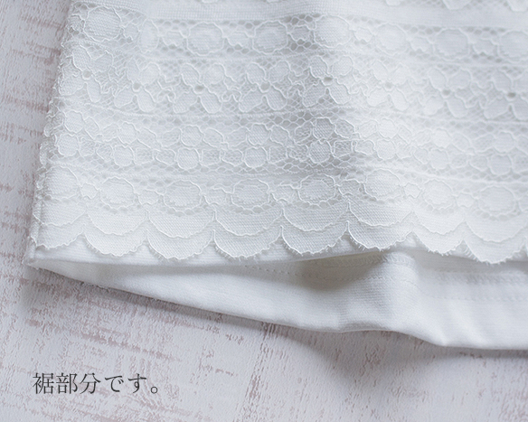 22SS✨ SOV. DSC 段ボールニットポンチョジャケット レース ホワイト