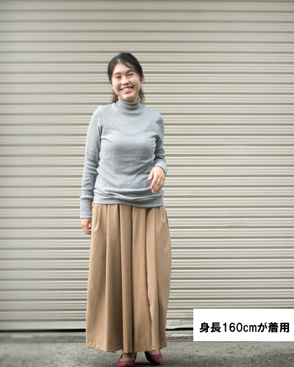 【型紙・生地キット】テレコニットで作るコットン100％のハイネックTシャツキット