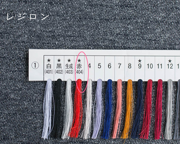 【ニット】男前なスラブ裏毛ニット（チャコール×ブラック）オーダーカット