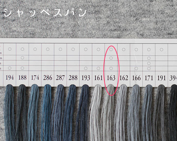 【こだわりニット】ふんわりぽってり厚み♪粗挽き杢AC裏毛・ナップ裏起毛