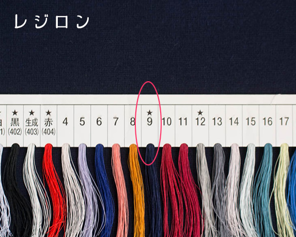 【こだわりのニット】ニットジャケットにおすすめ！上質なミラノリブ（ネイビー）