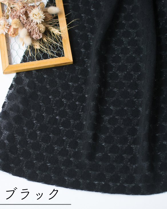 【ニット】羽織物や重ね着に♪レース調ジャガードニット（５色）