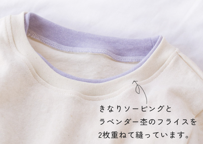 【ニット】カチオン染めストレッチ天竺(3色展開)オーダーカット