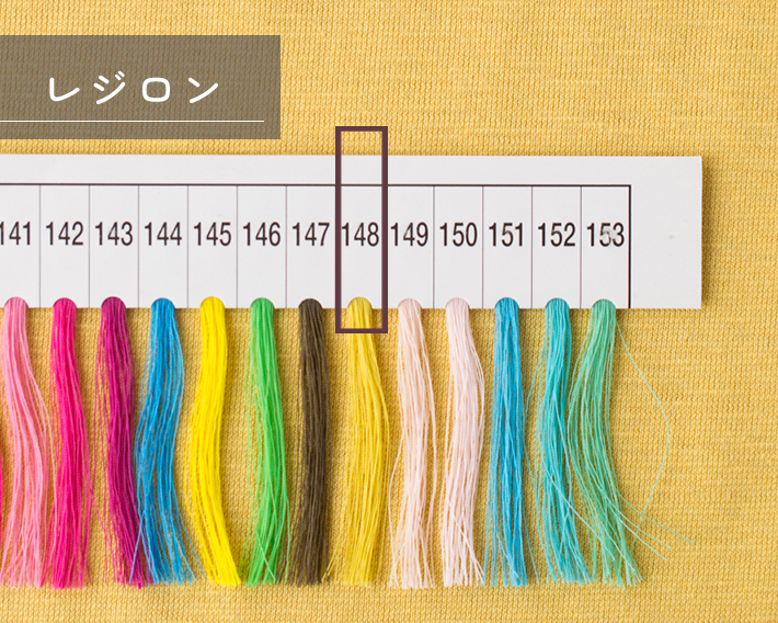 【ニット】テンション低めで縫いやすい♪スラブＳＺ天竺ニット（2色展開）オーダーカット 