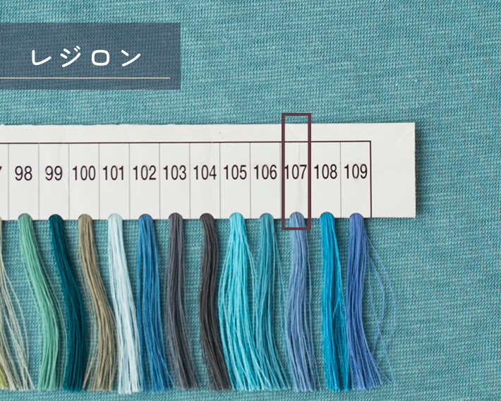 【ニット】テンション低めで縫いやすい♪スラブＳＺ天竺ニット（2色展開）オーダーカット 