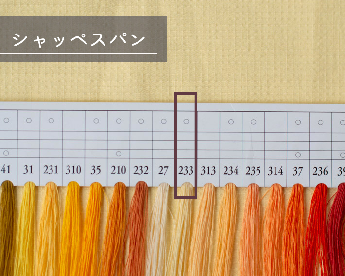 【布帛】幅広！ワッシャー加工プチスクエアリップル（３色展開）