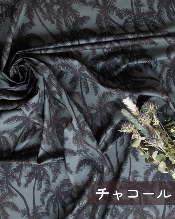 【布帛】薄手ツイル/ヤシの木プリント（3色展開）