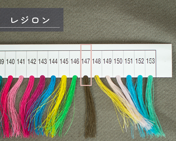 【ニット】30/10ぐらいの裏毛/裏起毛（オリーブグレー）オーダーカット