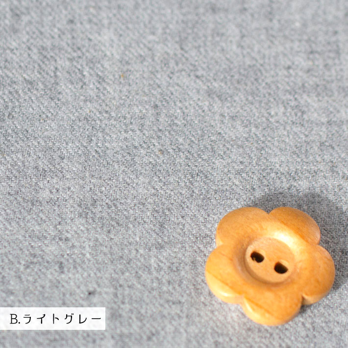 【布帛】やわらか♪ワンピースやシャツに。コットンビエラ起毛(3色展開)
