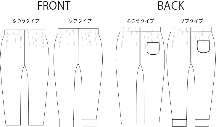 【プレゼントパターン】キッズ・細みでほんのすこしサルエルなパンツ