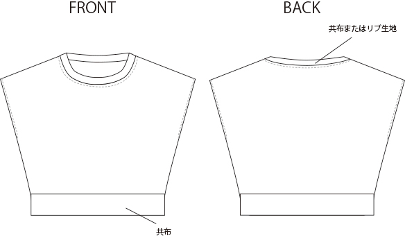 【プレゼントパターン】薄手ニットがおすすめ!リブゆるTシャツ