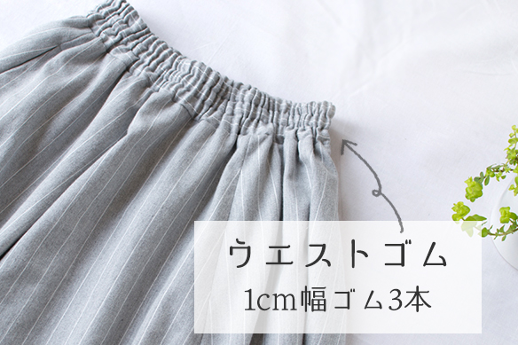 【プレゼントパターン】新・後ろ下がりドルマンカーディガン