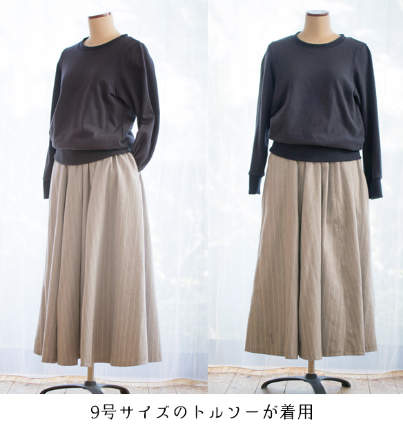 【プレゼントパターン】新・後ろ下がりドルマンカーディガン