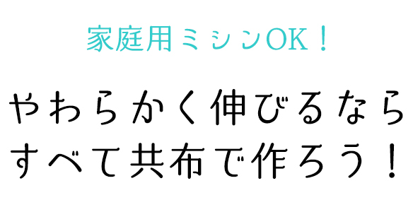 【プレゼントパターン】ドロップショルダーTシャツ