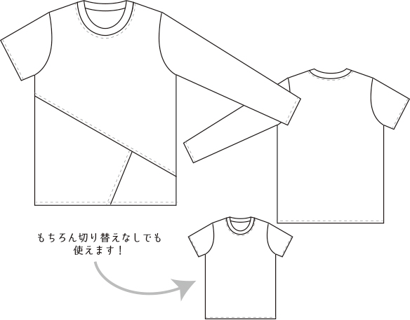 【プレゼントパターン】キッズ・ロング切り替えTシャツ120size