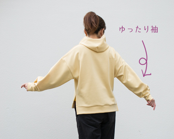 【プレゼントパターン】ちょっぴり短めスリットプルオーバー