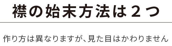 【プレゼントパターン】ゆるドルマンver2（布帛生地用）