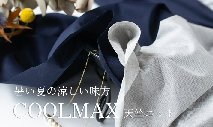 tan05haz08ページ　ラボ服　らぼ服　ハンドメイド　服 専用ページ】ラボ服 らぼ服 ハンドメイド 制服 3/10出品