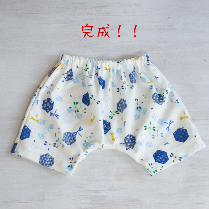 無料型紙 簡単ベビーパンツ の使い方をご説明しています ぬのとくらしと は家族で使いたくなるをコンセプトにしたハンドメイド用生地 副資材のファブリックオンラインショップです