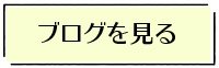 【布帛】コットン・ローン（ブラック）
