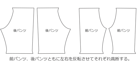 無料型紙 ただパン ダウンロード 版