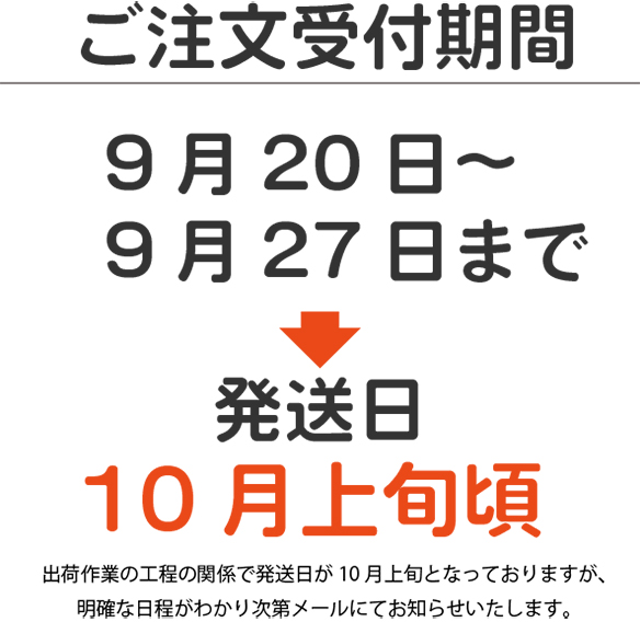 【くらし】おやっさんのお米（2023年度産・新米キヌヒカリ）