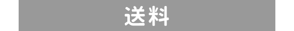 【くらし】おやっさんのお米（2023年度産・新米キヌヒカリ）