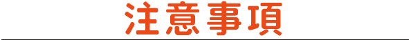 【くらし】おやっさんのお米（2023年度産・新米キヌヒカリ）