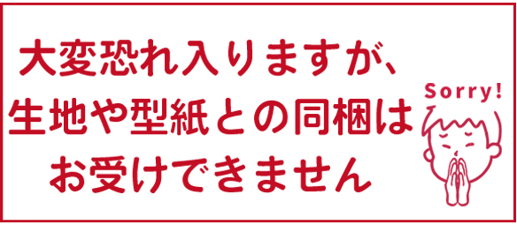 【くらし】おやっさんのお米（2023年度産・新米キヌヒカリ）