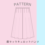 新商品