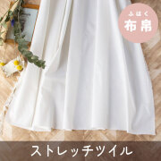 新商品