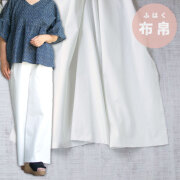 新商品
