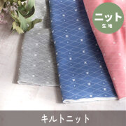 新商品