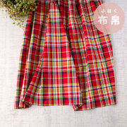 新商品