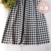 新商品